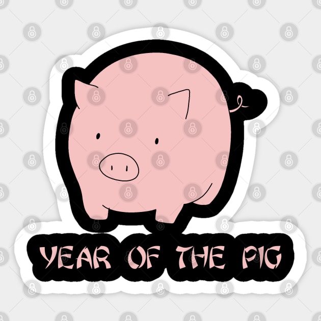Year Of The Pig 2 Sticker by valentinahramov